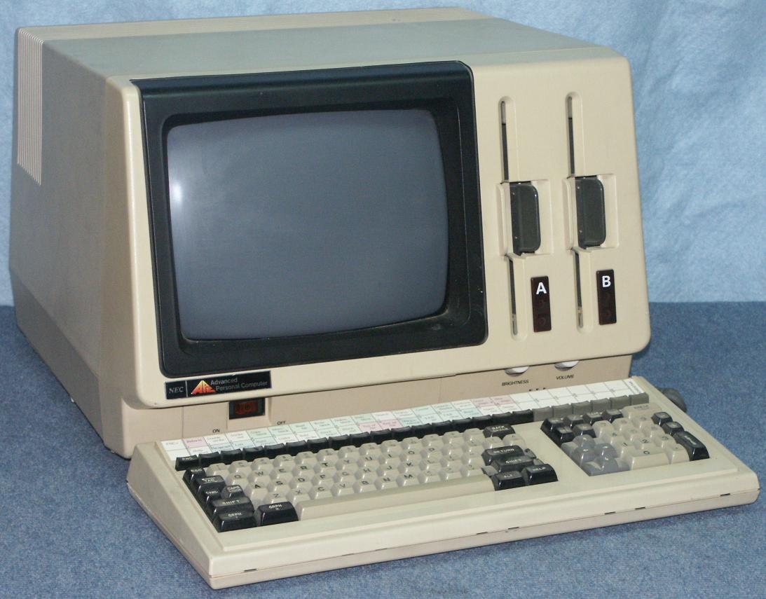 old-computer-technology.jpg