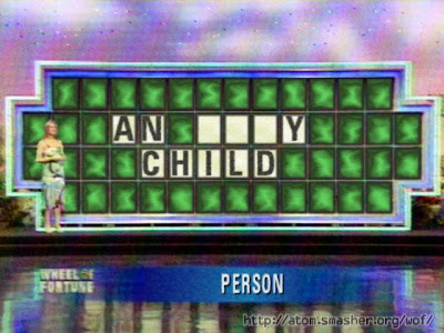 an-ugly-child.jpg