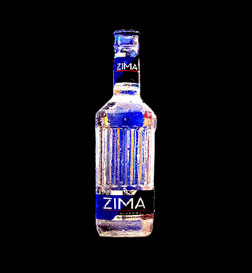 1_123125_2152319_2180454_2204595_081126_drink_zima.jpg.CROP.original-original.jpg