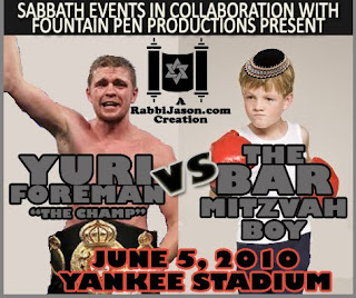 Boxing-Match-Bar-Mitzvah.jpg