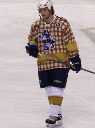 What is the ugliest hockey sweater of all time?