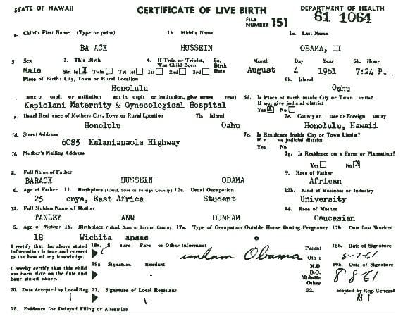 israelianalysisbirthcertificate.jpg