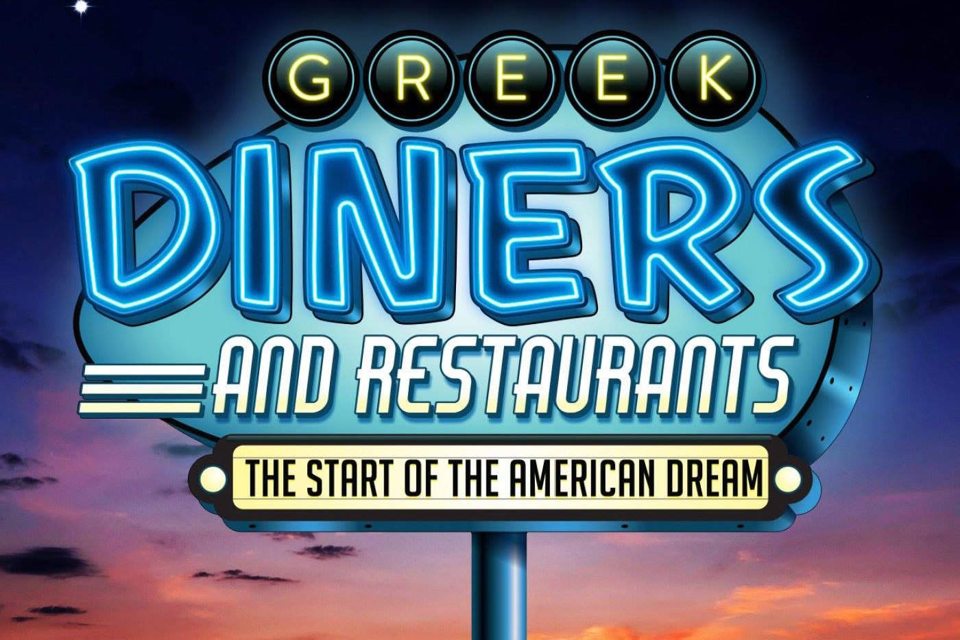 Greek-Diners-and-Restaurants.jpg