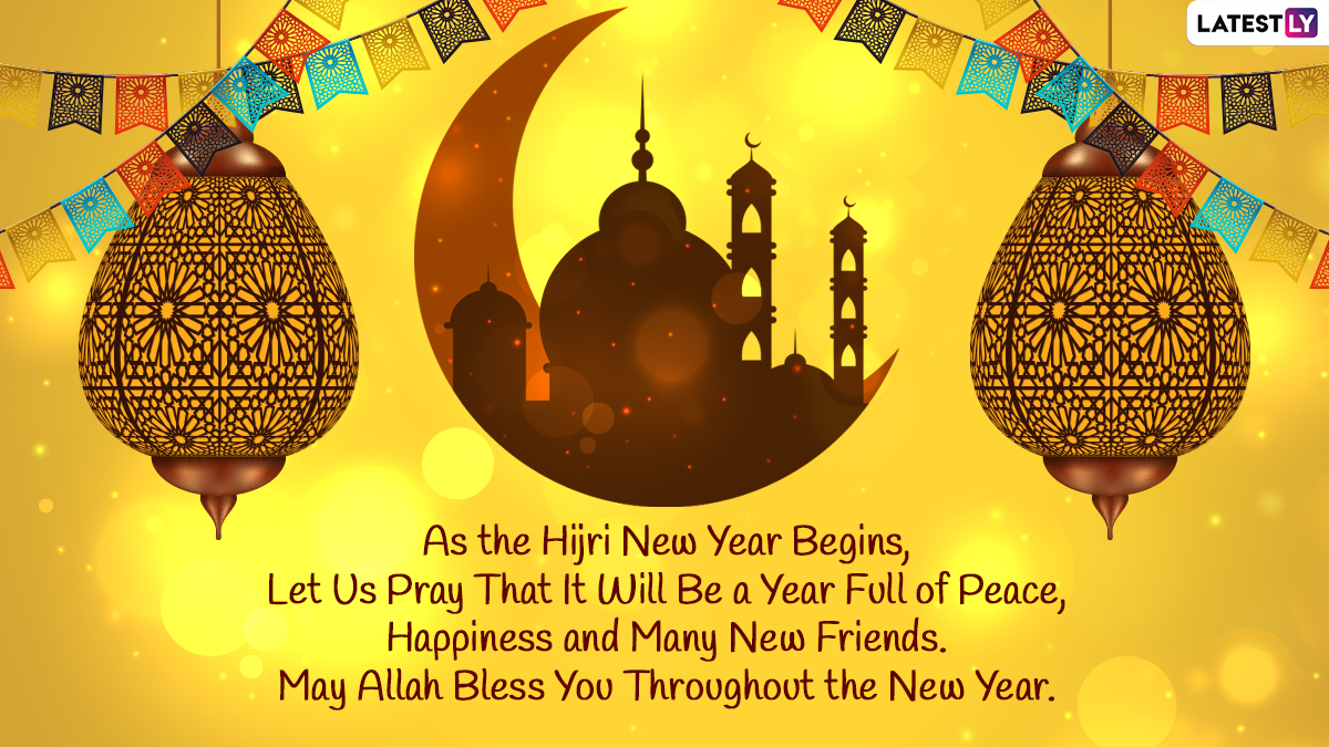 6-Islamic-New-Year.jpg