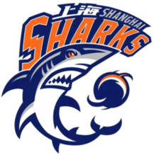 Shanghai_Sharks_logo.png