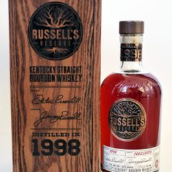 Wild Turkey Russell's Reserve 1998, 102.2pf, 2015 | whiskey id - identify  vintage and collectible bourbon and rye bottles